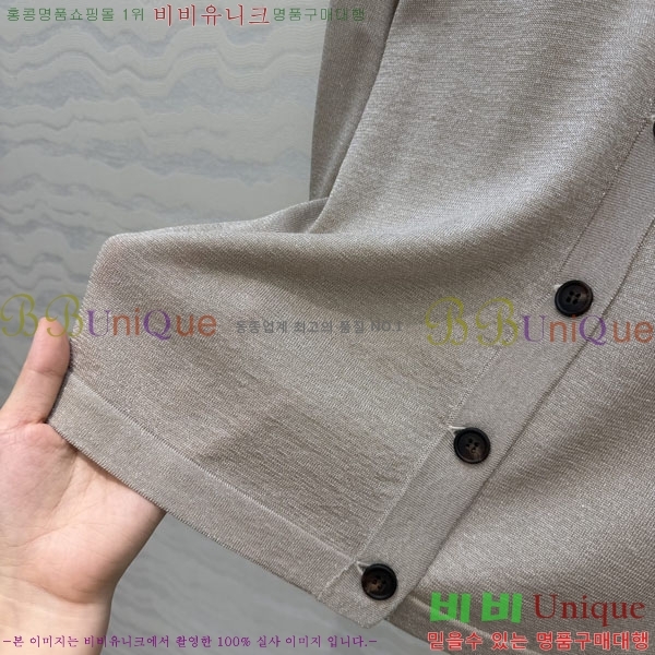 ���� ���ڷ� ��ġ�ڸ� ������ ����� BC4474076-3