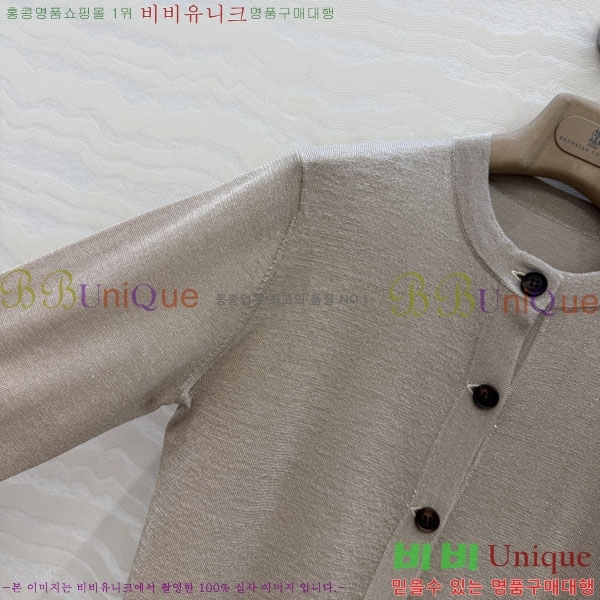 ���� ���ڷ� ��ġ�ڸ� ������ ����� BC4474076-3