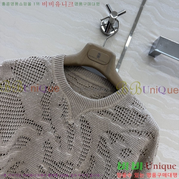 ���� ���ڷ� ��ġ�ڸ� ��Ʈ ����Ƽ BC4456088-1