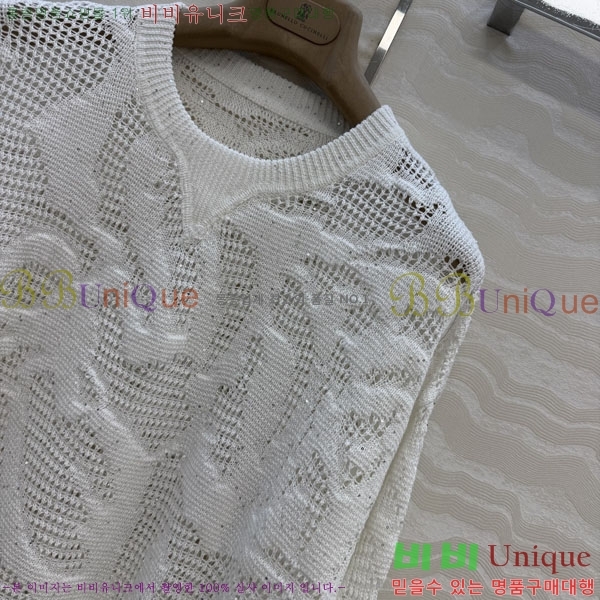���� ���ڷ� ��ġ�ڸ� ��Ʈ ����Ƽ BC4456088-2