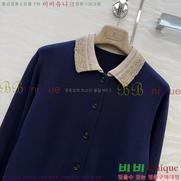 ���� ���ڷ� ��ġ�ڸ� ��Ʈ ����� BC4456088-3