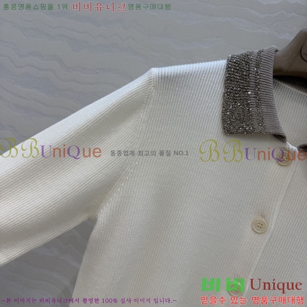���� ���ڷ� ��ġ�ڸ� ��Ʈ ����� BC4456088-4