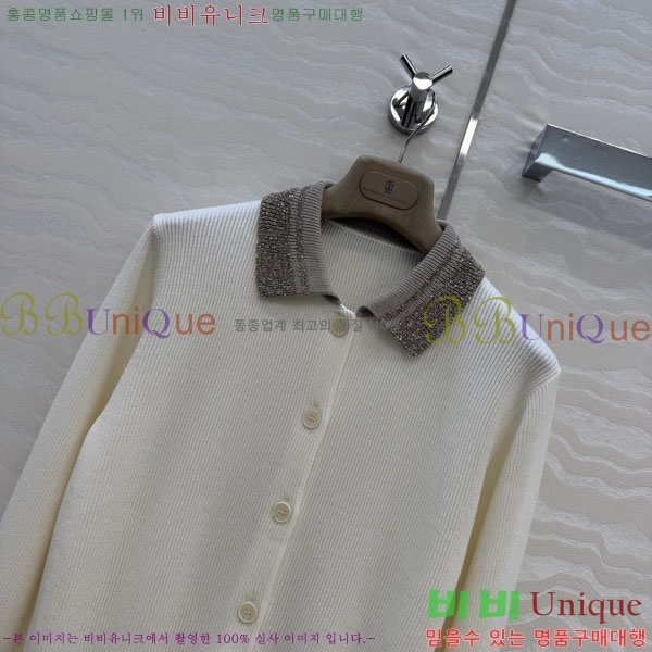 ���� ���ڷ� ��ġ�ڸ� ��Ʈ ����� BC4456088-4