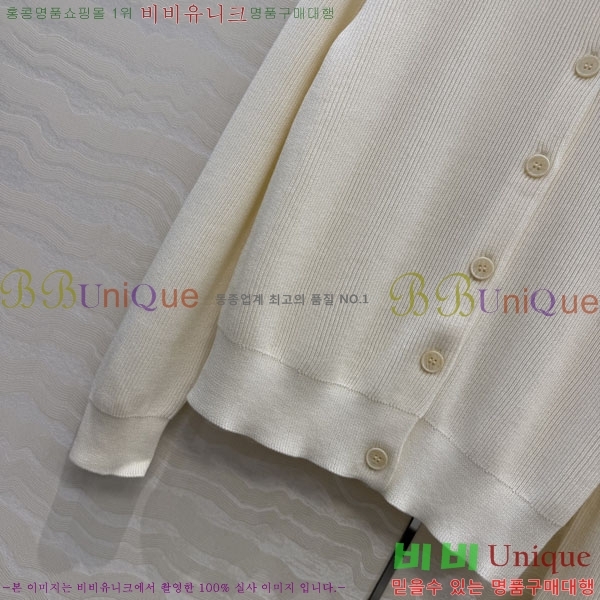 ���� ���ڷ� ��ġ�ڸ� ��Ʈ ����� BC4456088-4