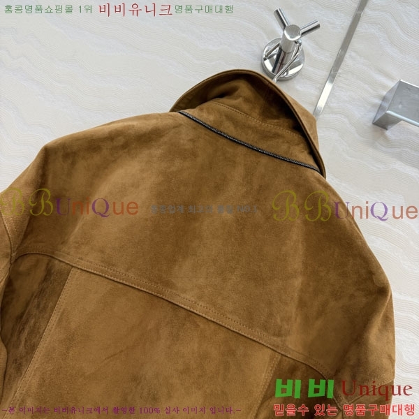 ���� ���ڷ� ��ġ�ڸ� ��Ŷ BC3426578-1