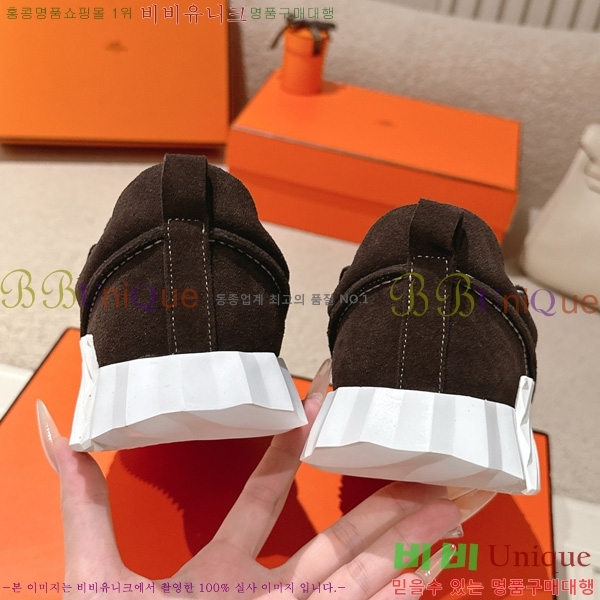 �����޽� ����Ŀ�� �������� HER56002-9