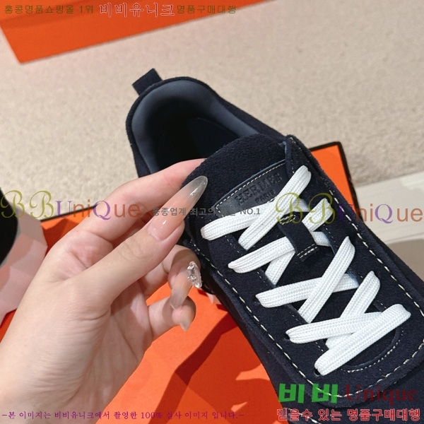 �����޽� ����Ŀ�� �������� HER56002-7