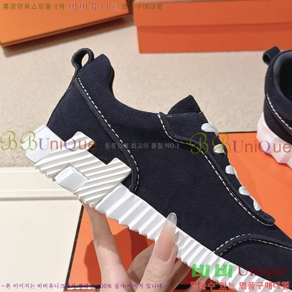 �����޽� ����Ŀ�� �������� HER56002-7