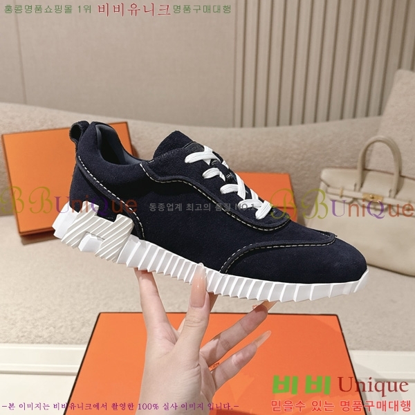 �����޽� ����Ŀ�� �������� HER56002-7