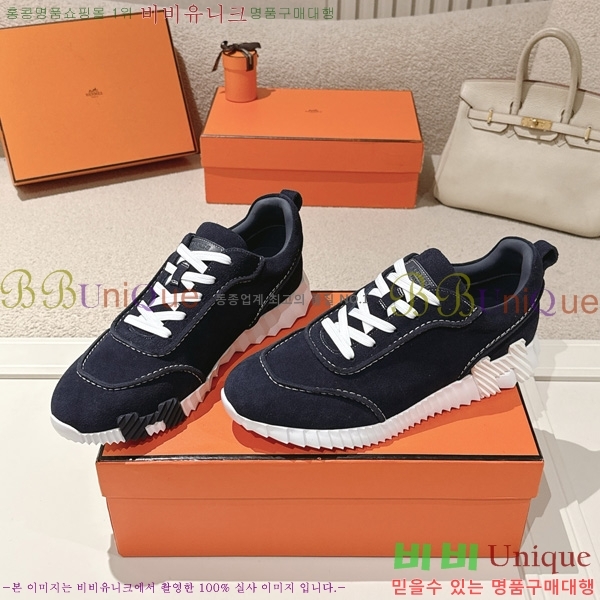 �����޽� ����Ŀ�� �������� HER56002-7