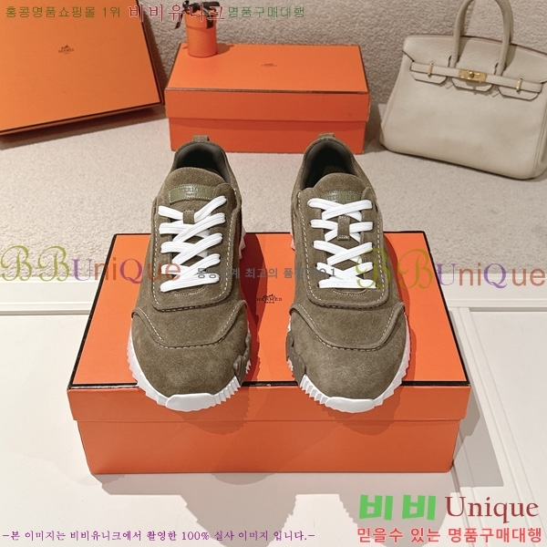 �����޽� ����Ŀ�� �������� HER56002-6
