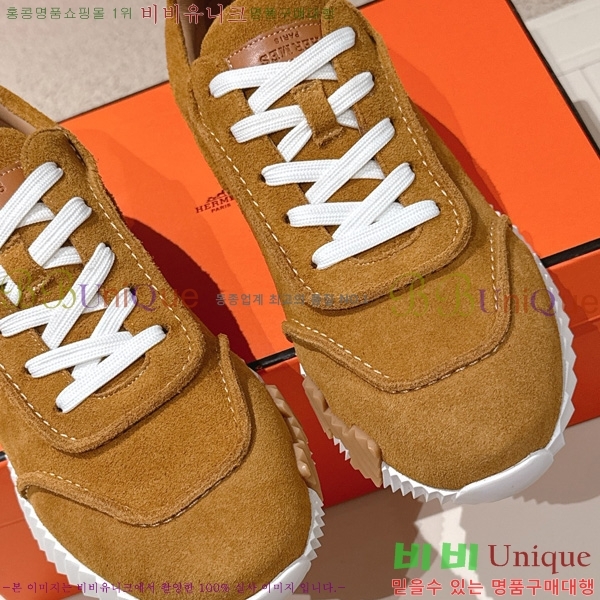 �����޽� ����Ŀ�� �������� HER56002-3