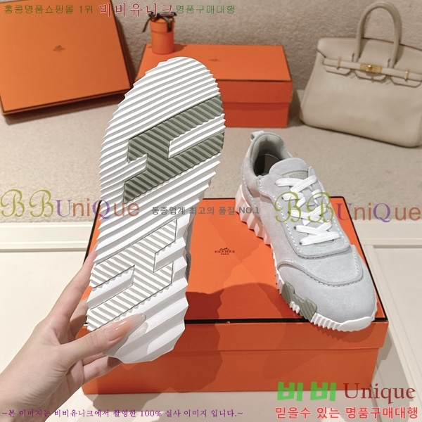 �����޽� ����Ŀ�� �������� HER56002-4