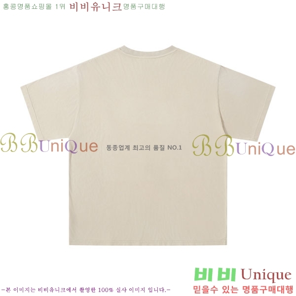 �ְ��� ���� ��ũ�� ��Ʃ��� ���� Ƽ���� ACE04574-1
