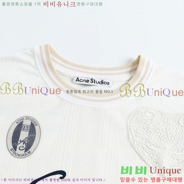 �ְ��� ���� ��ũ�� ��Ʃ��� ����Ƽ AC112457-4