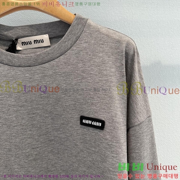 ���� �̿�̿� ����Ƽ MU353473-4