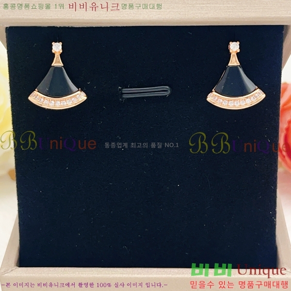 ���� �Ұ��� ����̽��帲 �Ͱ��� BVA524602-8