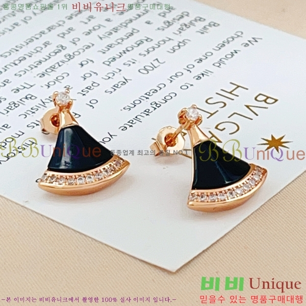 ���� �Ұ��� ����̽��帲 �Ͱ��� BVA524602-8