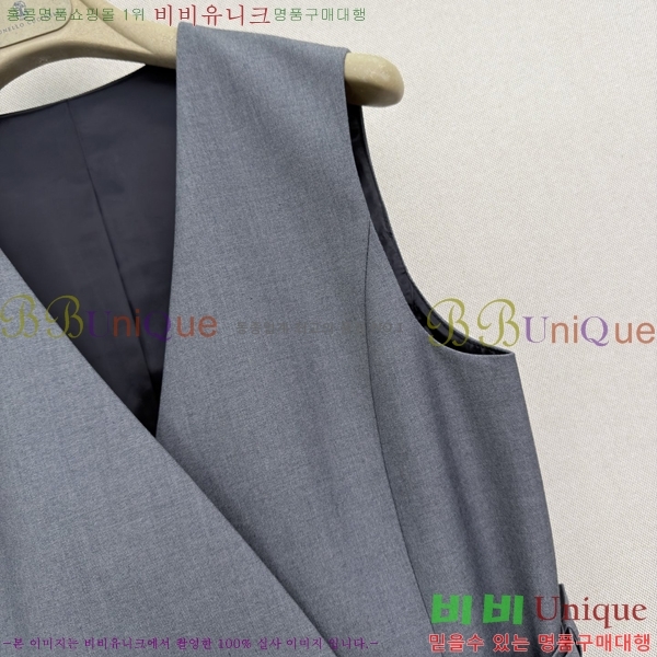 ���� ���ڷ� ��ġ�ڸ� ��Ʈ BC363456-1