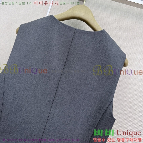 ���� ���ڷ� ��ġ�ڸ� ��Ʈ BC363456-1