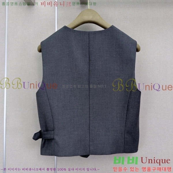 ���� ���ڷ� ��ġ�ڸ� ��Ʈ BC363456-1