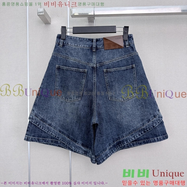 ���� �ο��� ���� ���� LW567803-7