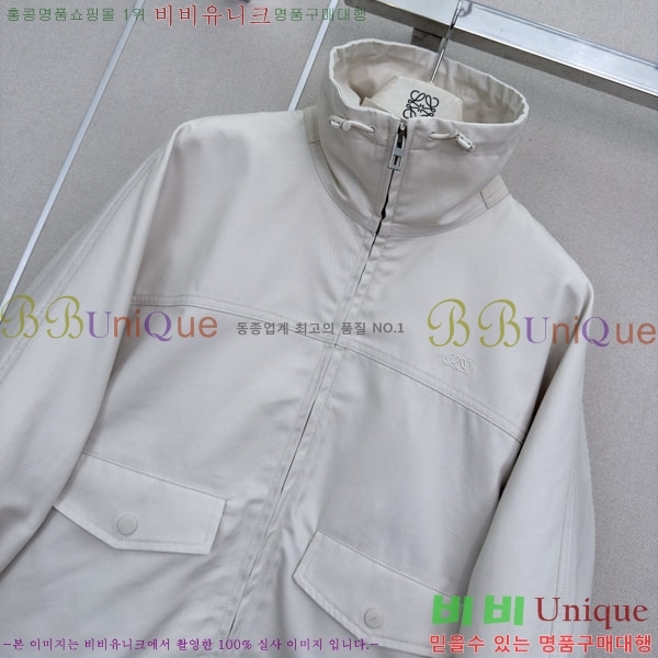 ���� �ο��� ��Ŷ LOW035636-1