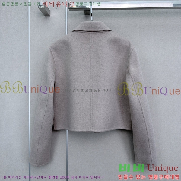 ���� �����޽� ��Ŷ HE3465777-2