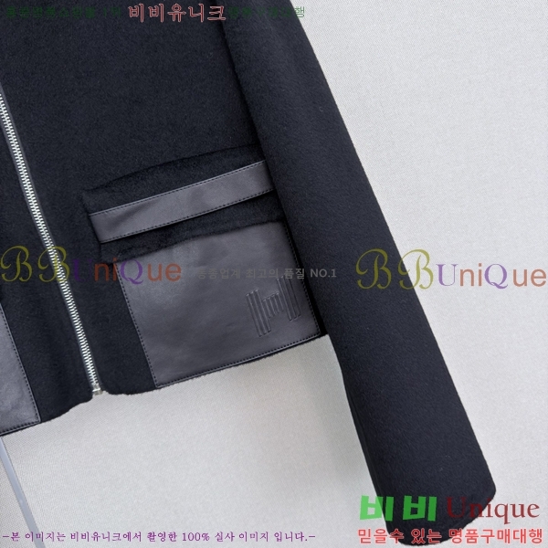 ���� �����޽� ��Ŷ HE3465777-3