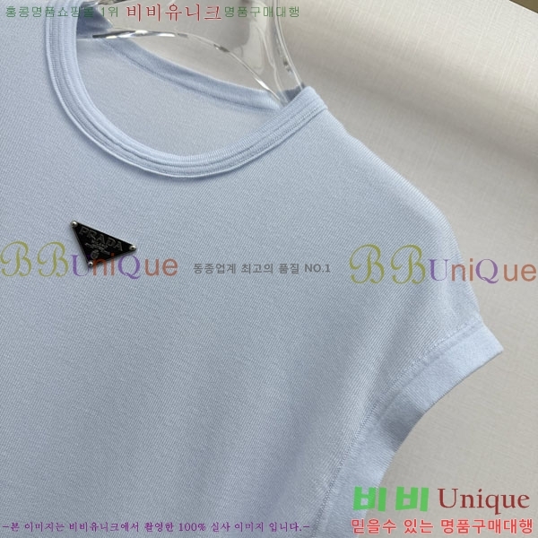 ���� ����� ���� Ƽ���� PR334536-8