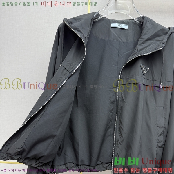 ���� ����� ��Ʈ PA238402-17
