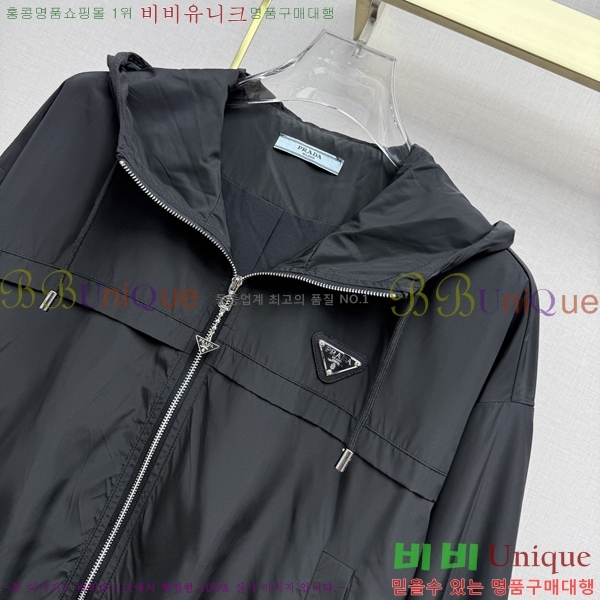 ���� ����� ��Ʈ PA238402-17