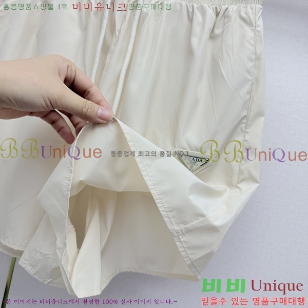 ���� ����� ��Ʈ PA238402-18