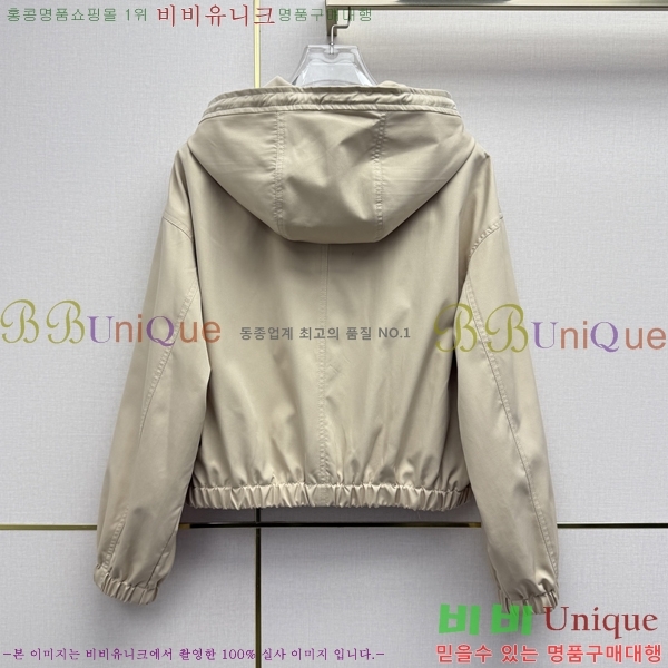 ���� ������ ��Ŷ CEL430474-1