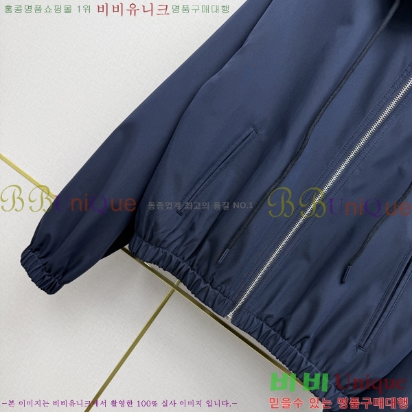���� ������ ��Ŷ CEL430474-2