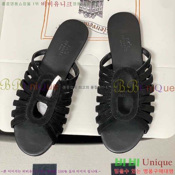 ���� �����޽� ���� H258890-7