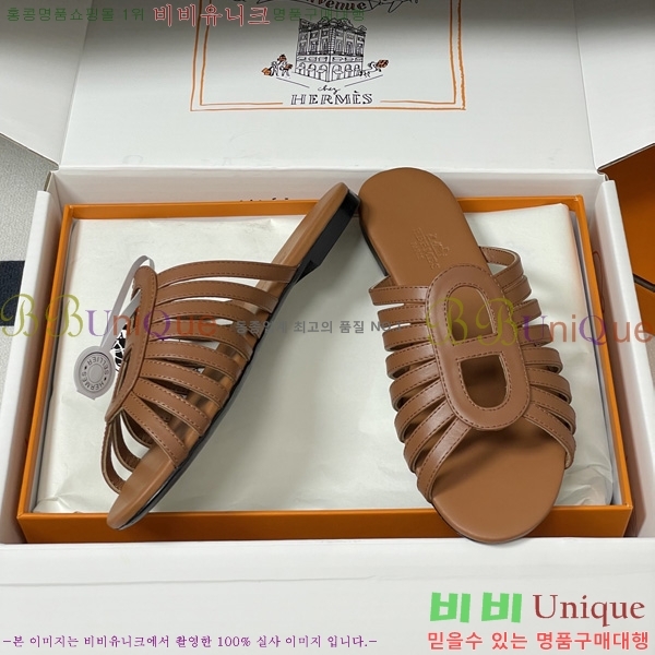 ���� �����޽� ���� H258890-4