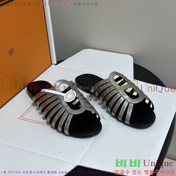 ���� �����޽� ���� H258890-1
