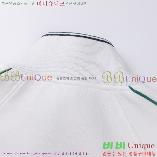 �ְ��� ���� ������ ĳ�־� ���� 29CE2672913-3