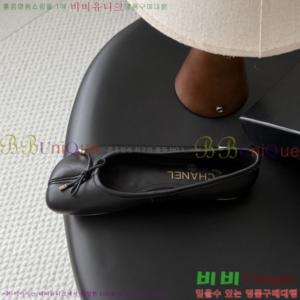 ���� ��* �÷����� M877066-3