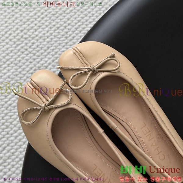 ���� ��* �÷����� M877066-2