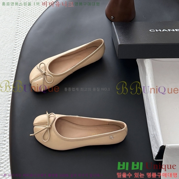 ���� ��* �÷����� M877066-2