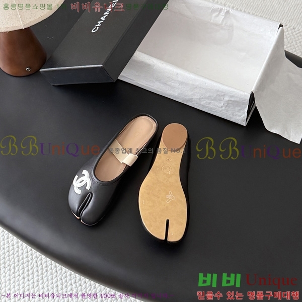 ���� ��* �� ���� M877065-2