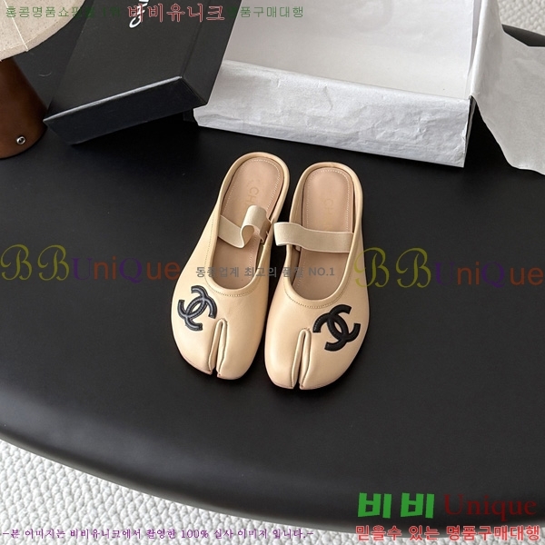 ���� ��* �� ���� M877065-3