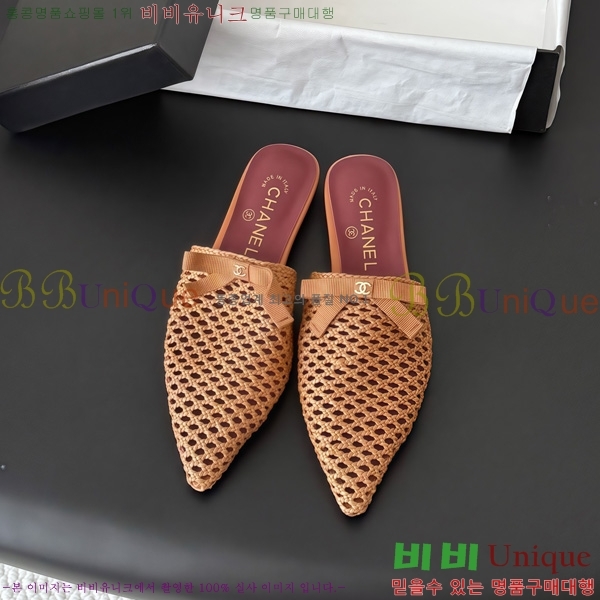 ��* �� �÷����� AC5134480-4