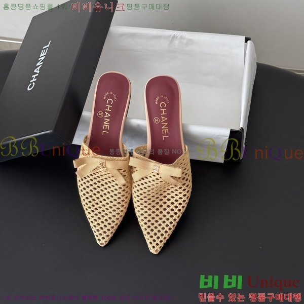 ��* �� �÷����� AC5134480-3