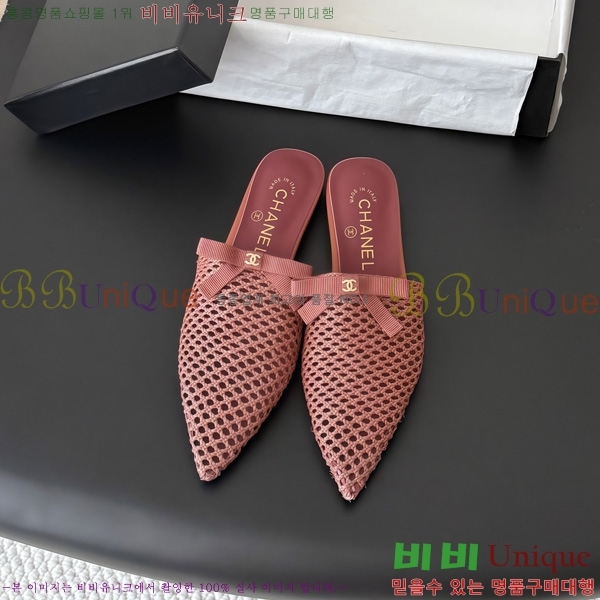 ��* �� �÷����� AC5134480-2