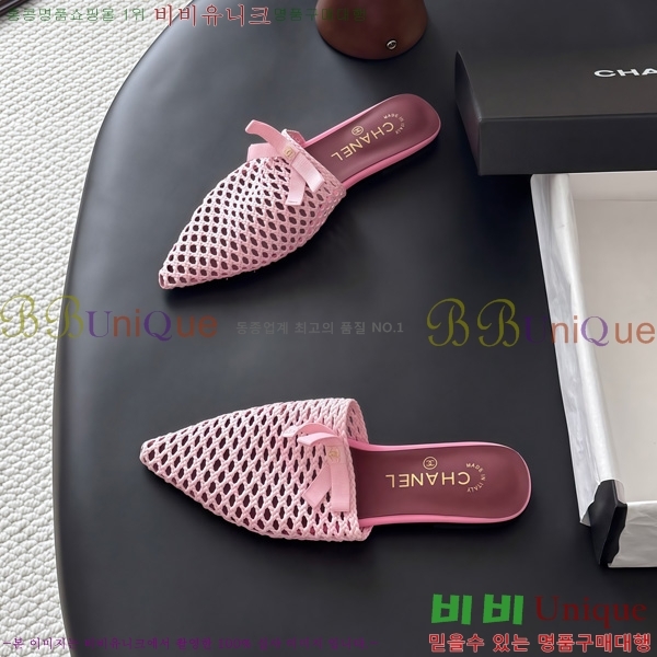 ��* �� �÷����� AC5134480