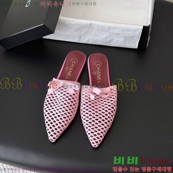 ��* �� �÷����� AC5134480