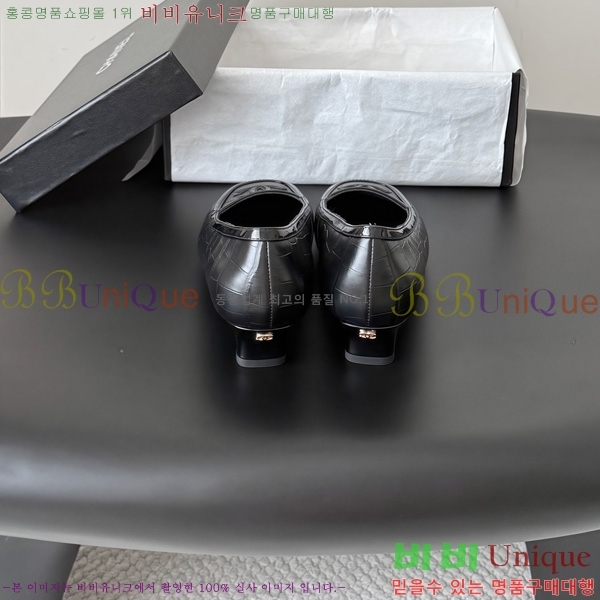  ���� ������ TRE559042-4